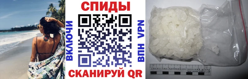 АМФ 97%  даркнет сайт  Георгиевск 