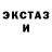 МЕТАДОН белоснежный Fortress Dream