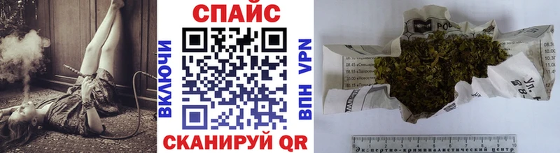 Бутират GHB  цена наркотик  mega   Георгиевск 