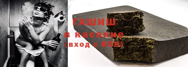 мескалин Алексин