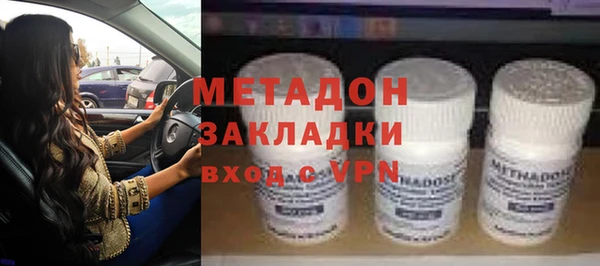 мескалин Алексин