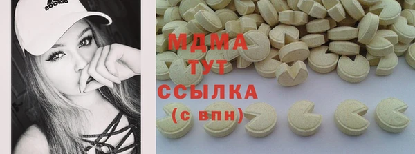 мескалин Алексин