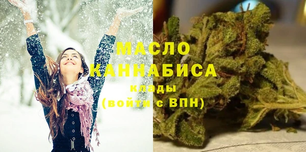 MDMA Premium VHQ Алексеевка