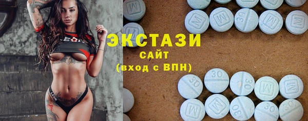 мескалин Алексин