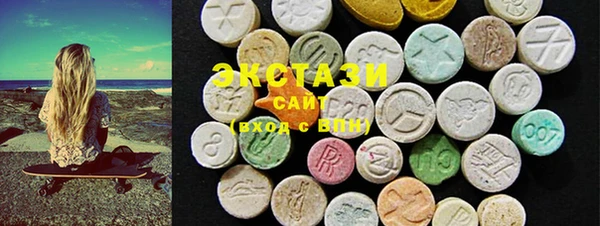 PSILOCYBIN Алзамай