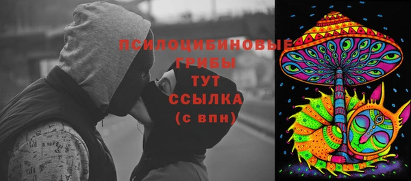 MDMA Premium VHQ Алексеевка