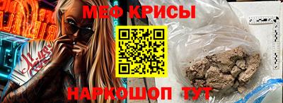 apvp Малгобек