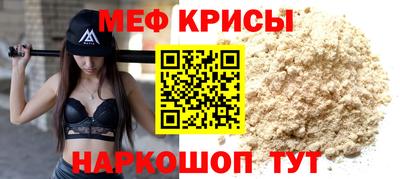 apvp Малгобек