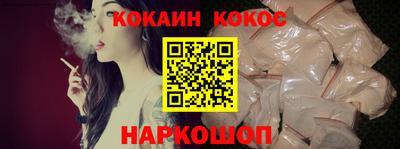 первитин Мариинск