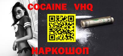 первитин Мариинск