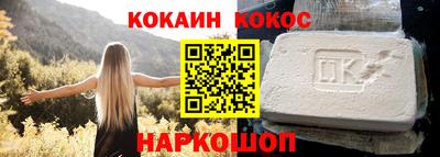 таблы Малоярославец