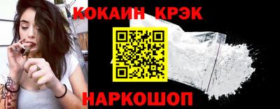 apvp Малгобек