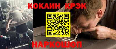 apvp Малгобек