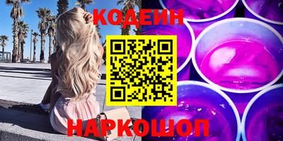 таблы Малоярославец