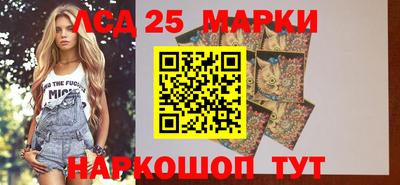 apvp Малгобек