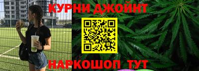таблы Малоярославец