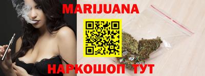 таблы Малоярославец