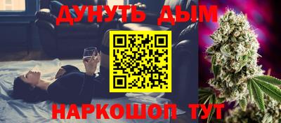 таблы Малоярославец