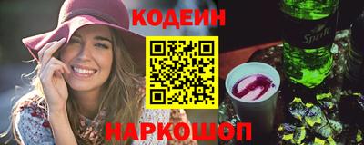 таблы Малоярославец