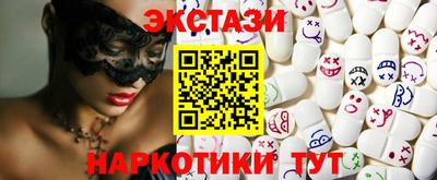 apvp Малгобек