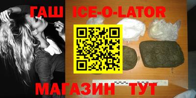 таблы Малоярославец