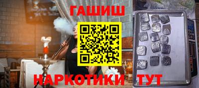 первитин Мариинск