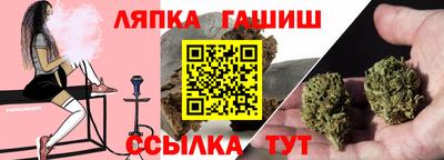 первитин Мариинск