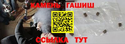 первитин Мариинск