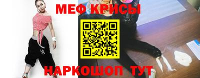 apvp Малгобек