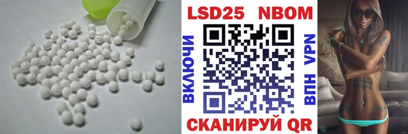 ЛСД экстази ecstasy  мега сайт  Георгиевск 