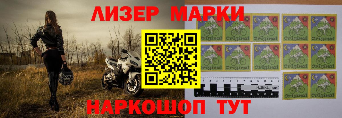 Лсд 25 экстази  ЛСД экстази кислота  Вход с VPN  Георгиевск 