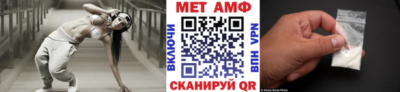купить  сайты  Георгиевск  Метамфетамин кристалл 