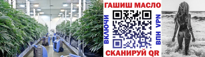 ТГК вейп с тгк  наркошоп  Георгиевск 