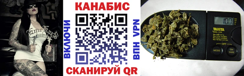 блэк спрут маркетплейс  Георгиевск  Конопля ГИДРОПОН 